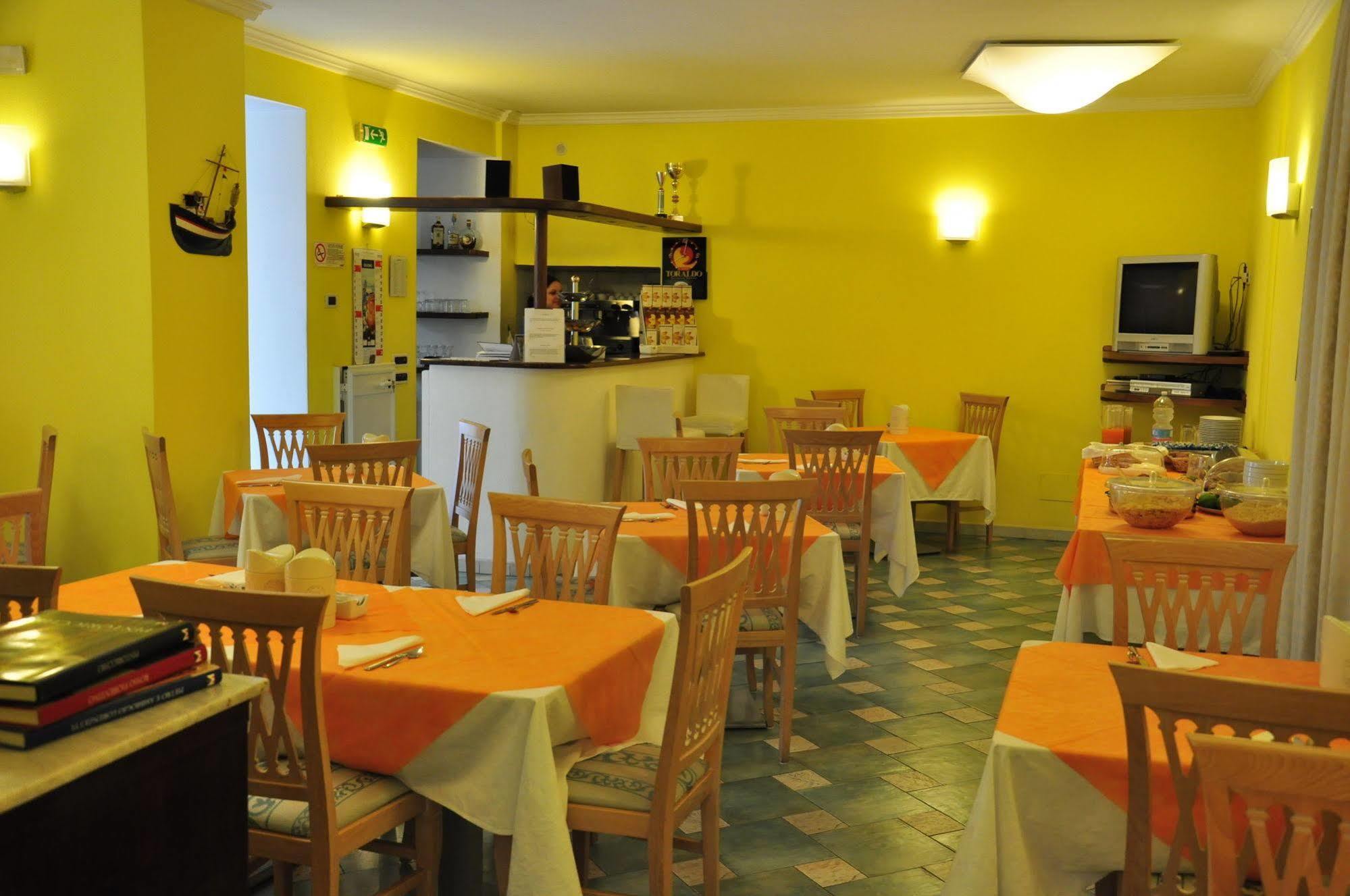 Hotel La Marticana イスキア島 エクステリア 写真